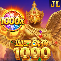 Fortune Garuda 1000